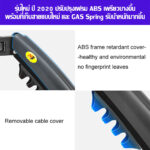 ขาตั้งจอ ขาตั้งจอคอม ขาตั้งจอคอมพิวเตอร์ ขาตั้งมอนิเตอร์ ขาแขวนจอคอม ที่ยึดจอ แท่นยึดจอมอนิเตอร์ North Bayou NB F80 Monitor Stand Monitor arm GAS Spring....Free NB FP-10 ชุดแขวนจอมอนิเตอร์ - Image 8