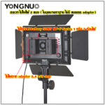 Yongnuo YN600L LED Video Light  ไฟต่อเนื่องสำหรับถ่ายภาพและวีดีโอ ฟรี แบต F970 2 ก้อน และ Charger 2 port - 1set - Image 2