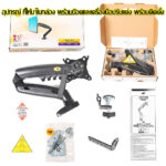 ขาตั้งจอ ขาตั้งจอคอม ขาตั้งจอคอมพิวเตอร์ ขาตั้งมอนิเตอร์ ขาแขวนจอคอม ที่ยึดจอ แท่นยึดจอมอนิเตอร์ North Bayou NB F80 Monitor Stand Monitor arm GAS Spring....Free NB FP-10 ชุดแขวนจอมอนิเตอร์ - Image 10